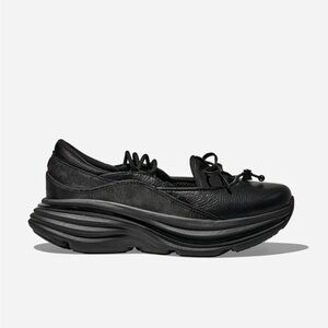 Hoka Women's Black Athletic Shoes SOLD